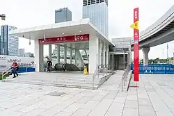 Entrance G