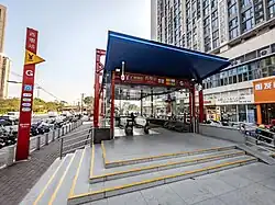 Entrance G