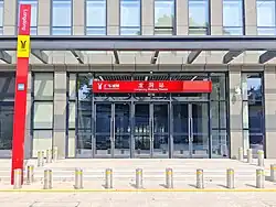 Entrance H (not open)
