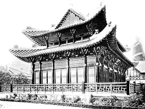Pavilion of Korea by Eugène Ferret
