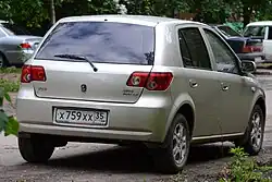 FAW Vita hatch rear