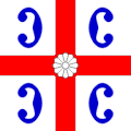 Surdulica (Serbia)