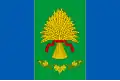 Flag of Rozdilna Raion