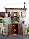 Building in the Old Town, Mostar