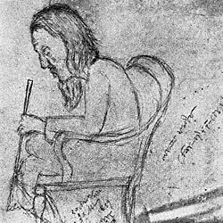 Lalon Fakir (Baul shamrat; 'the emperor of Bauls')