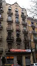 townhouse, Sardenya 302