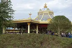 Fantasia Carousel