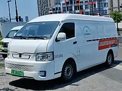 Farizon E6