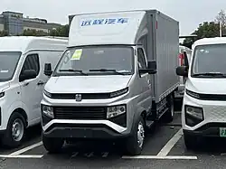 Farizon Fengrui F3E
