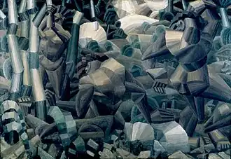 Fernand Léger, Nudes in the forest (Nus dans la forêt), 1910