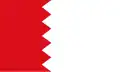 Flag of Fernelmont