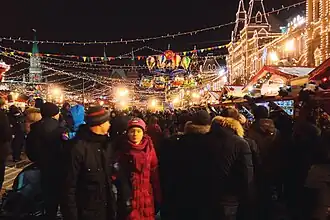 Busy streets at night