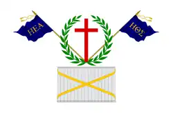 Flag of the Filiki Eteria with initials of the motto "Freedom or Death"