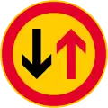 Priority for oncoming vehicles (formerly used )