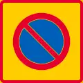 No parking zone (formerly used )
