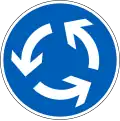 Compulsory roundabout (formerly used )
