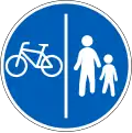 Compulsory track for pedestrians and cyclists (dual track) (formerly used )