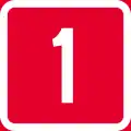 National Road 1 shield}}
