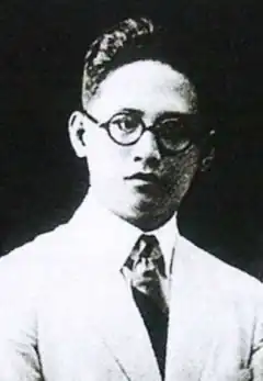 Florentino Collantes in 1924