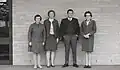 First staff (1970)