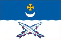 Flag of Belozersk