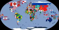 Map of the World in 2020'th