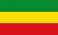 Flag of Gettnau