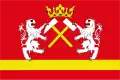 Flag of Abertamy