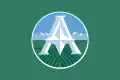 Flag of Adams County, Colorado