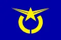 Flag of Akabira