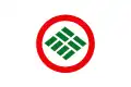 Flag of Akaigawa