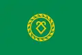 Flag of Askinsky District