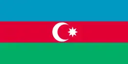 Flag of Azerbaijan Democratic Republic
