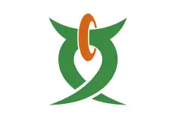 Flag of Azumino