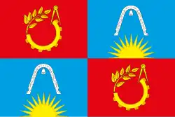 Flag of Balashikha