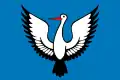 Flag of Busk Raion