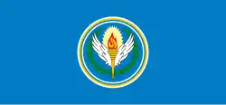 CENTO flag