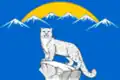 Flag of Chedi-Kholsky District