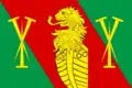 Flag of Chertkovsky District