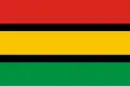 Flag of the Dinka people