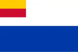 Flag of Duiven