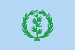 Eritrea