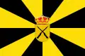 Flag of Fuencemillán, Spain