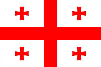 Georgia (country)