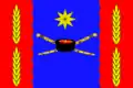 Flag of Giaginskaya