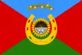 Flag of Giaginsky District
