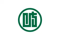 Flag of Gifu Prefecture