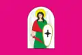 Flag of Hlobyne
