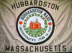 Flag of Hubbardston, Massachusetts