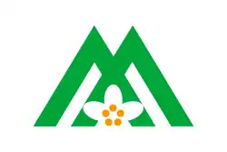 Flag of Iizuna